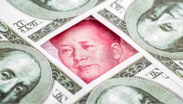 Yuan
