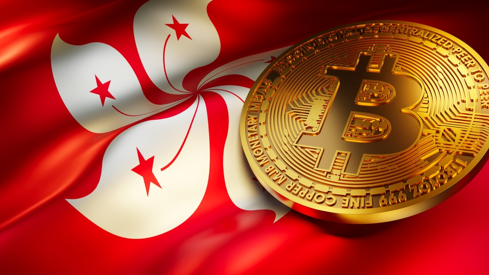 Hong Kong Nears Bitcoin ETF Approval: Chinese Financial Giants With ...