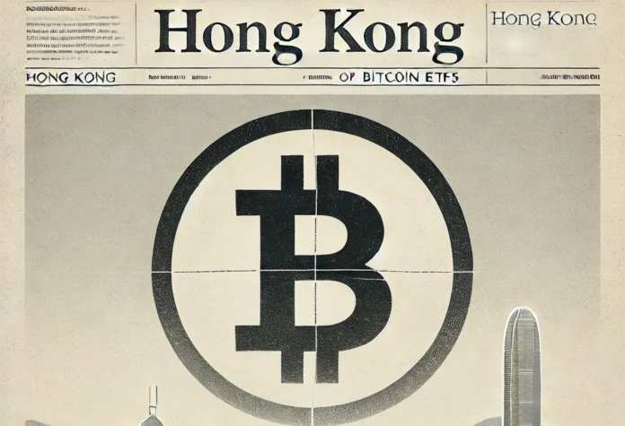 brokers-shun-crypto-in-hong-kong-is-this-the-end-of-bitcoin-etfs