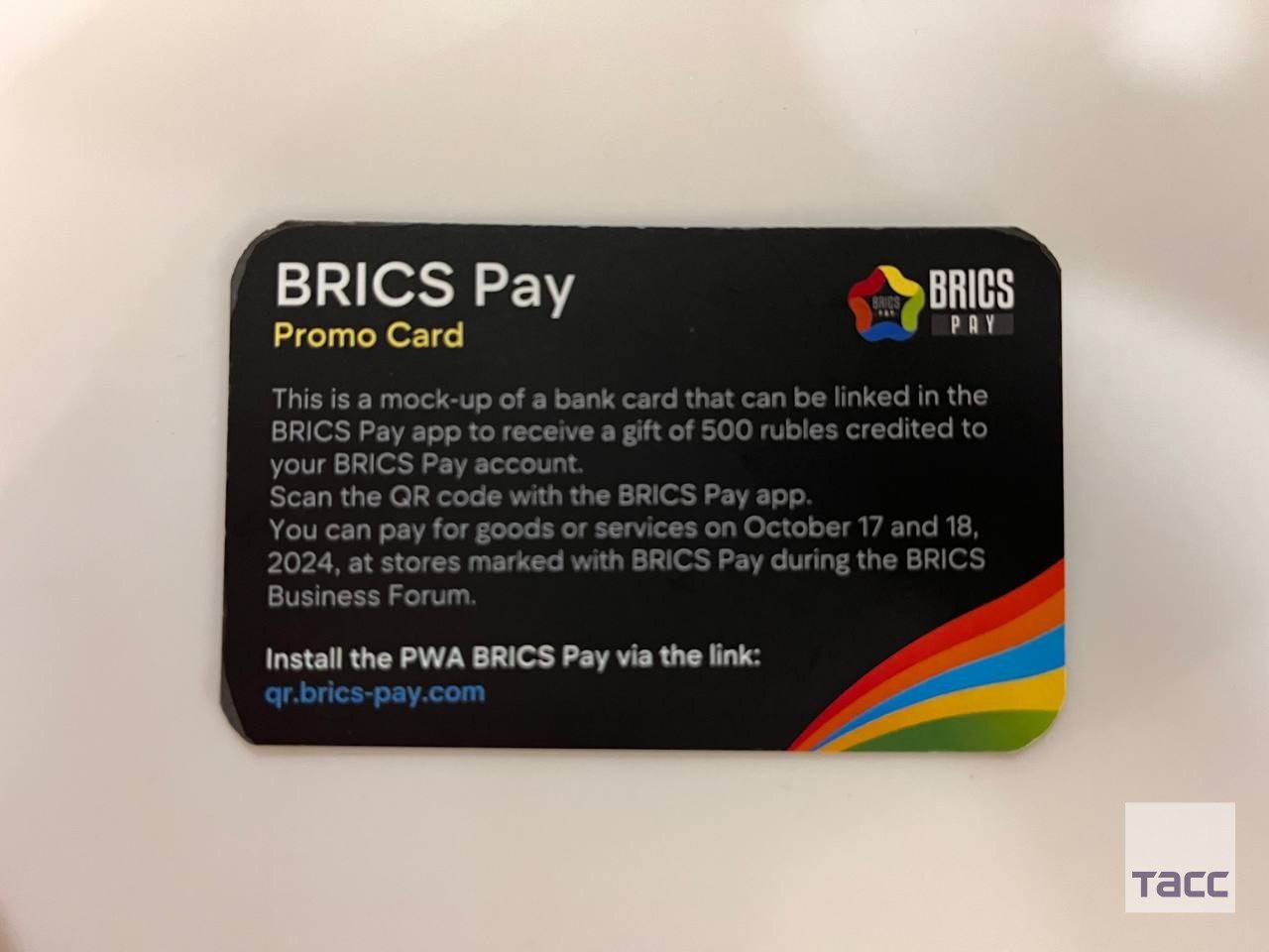 brics-payment