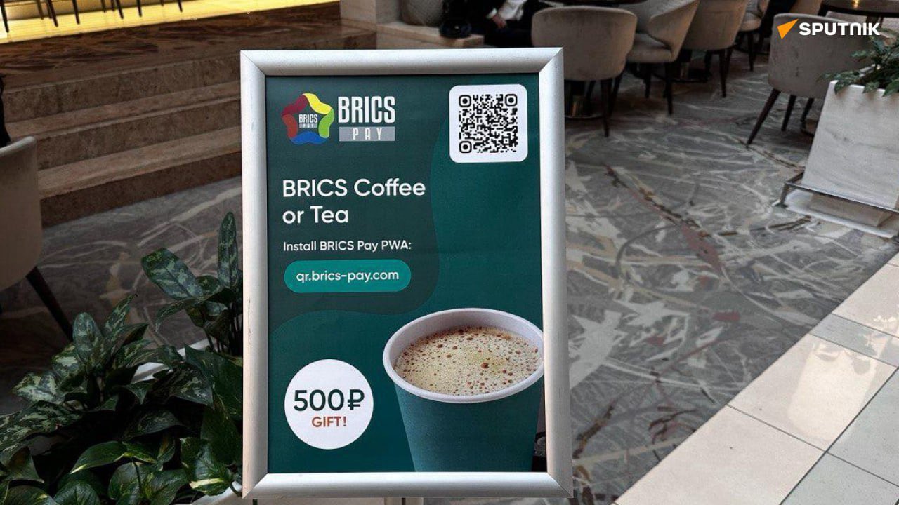 payment-brics